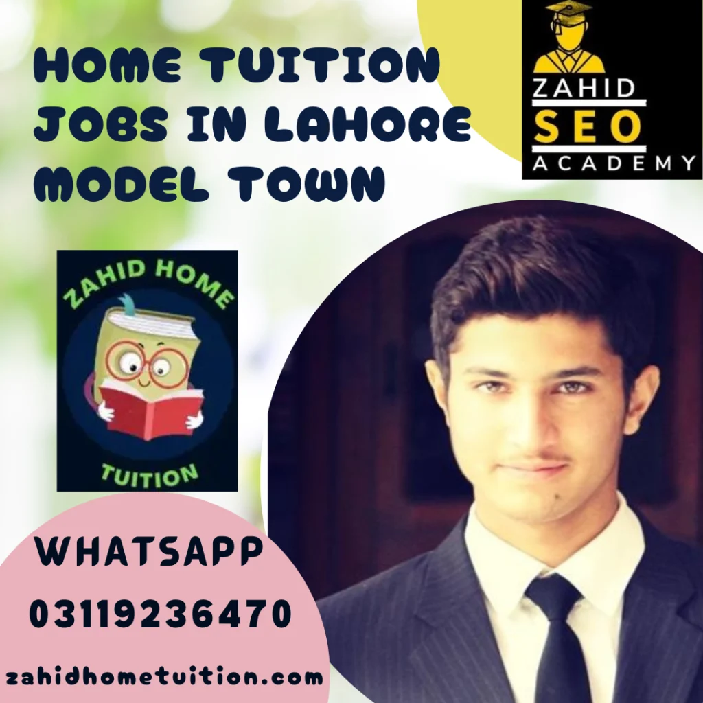 Home Tuition Jobs in Lahore Model Town