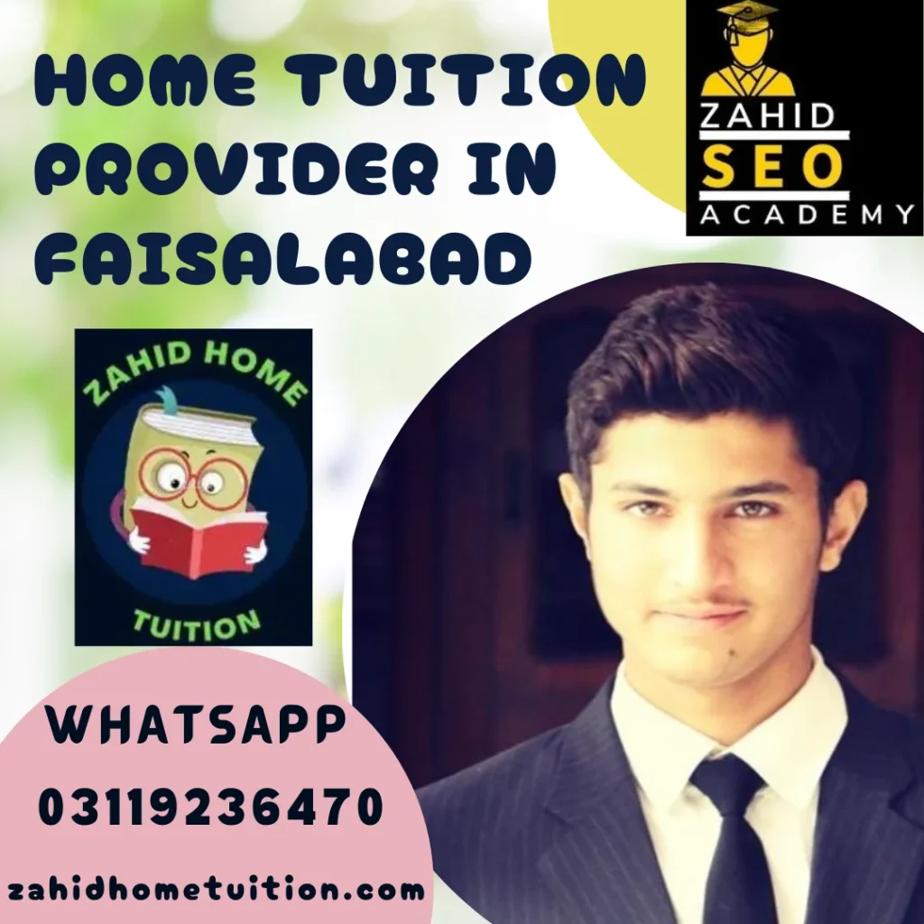 Home Tuition Provider in Faisalabad