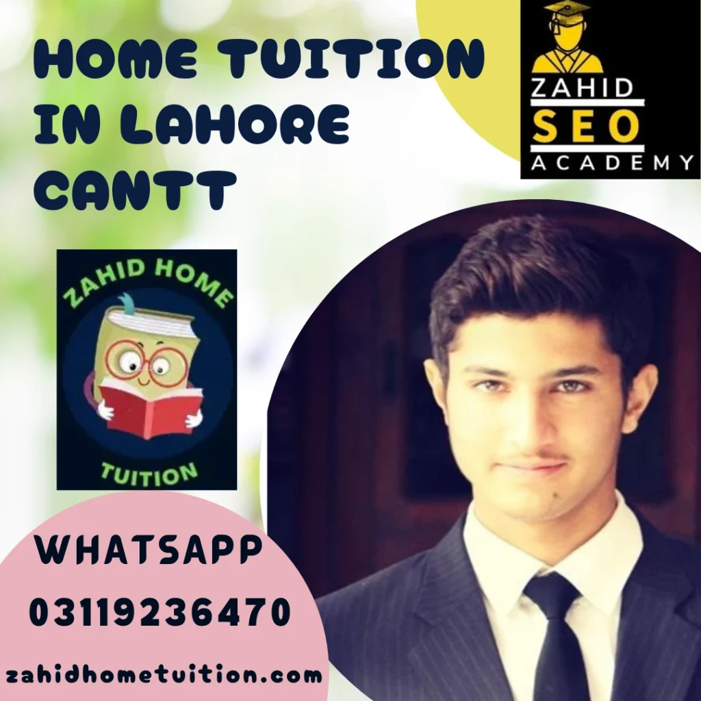 Home Tuition in Lahore Cantt