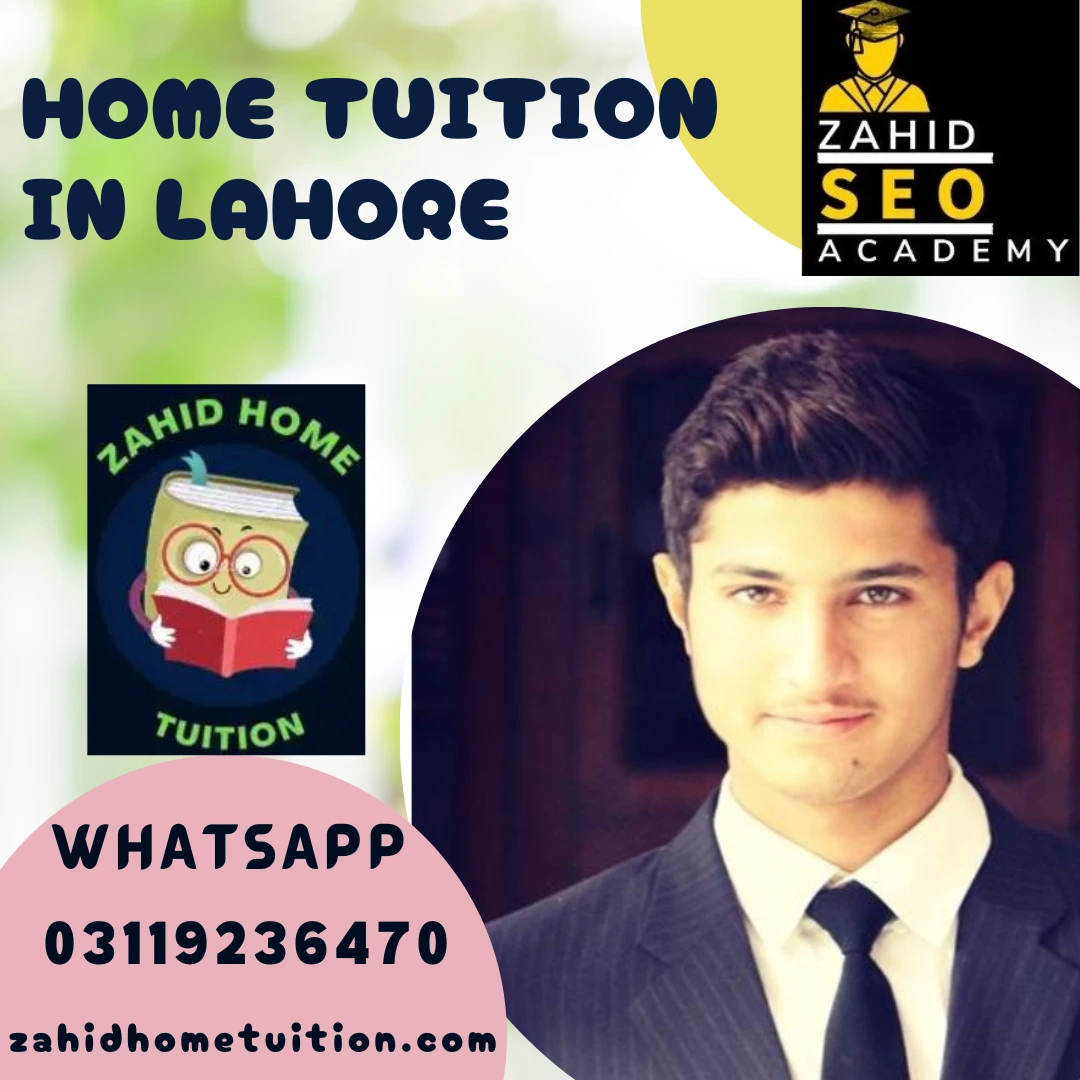 Home Tuition in Lahore | 03119236470