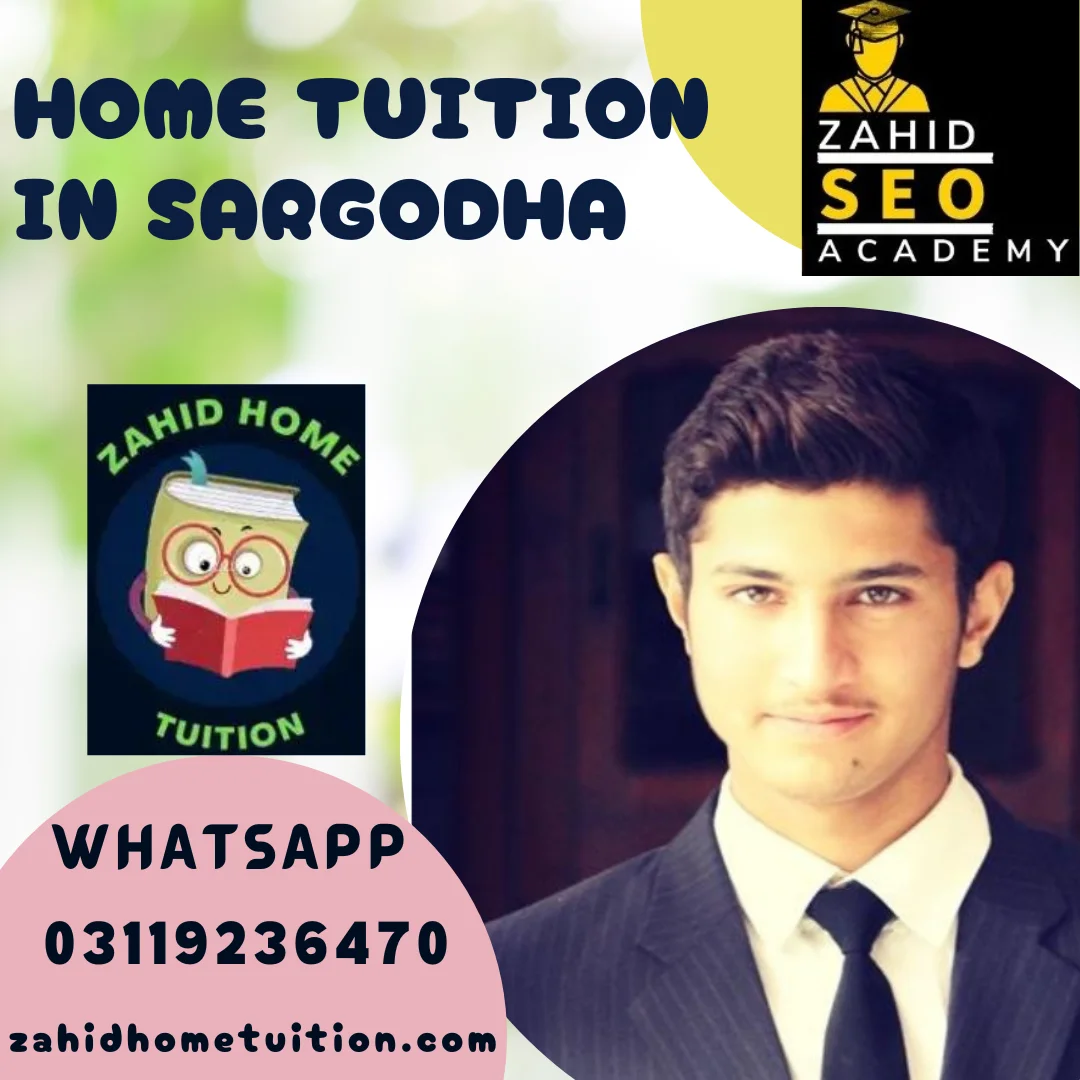 Home Tuition in Sargodha