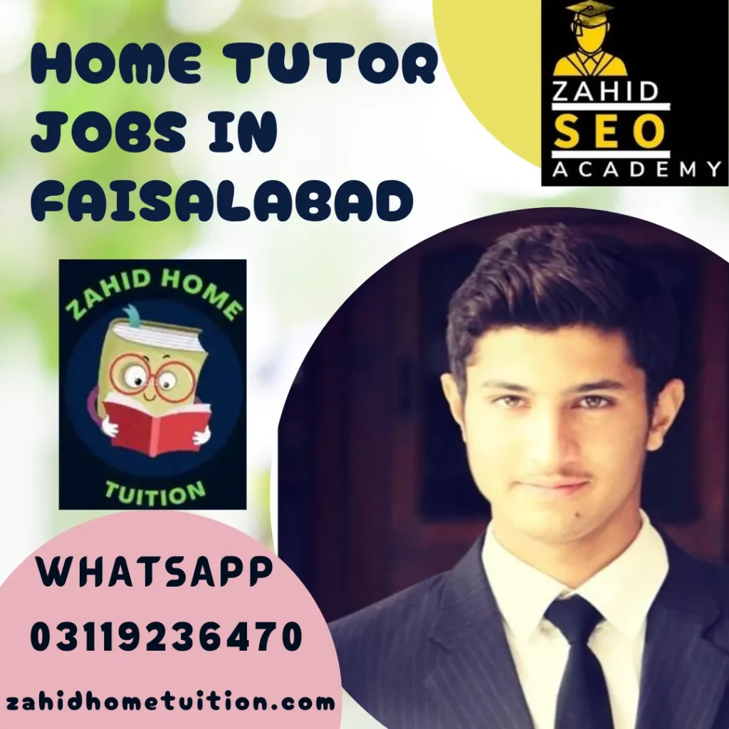 Home Tutor Jobs in Faisalabad