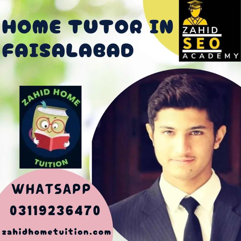 Home Tutor in Faisalabad