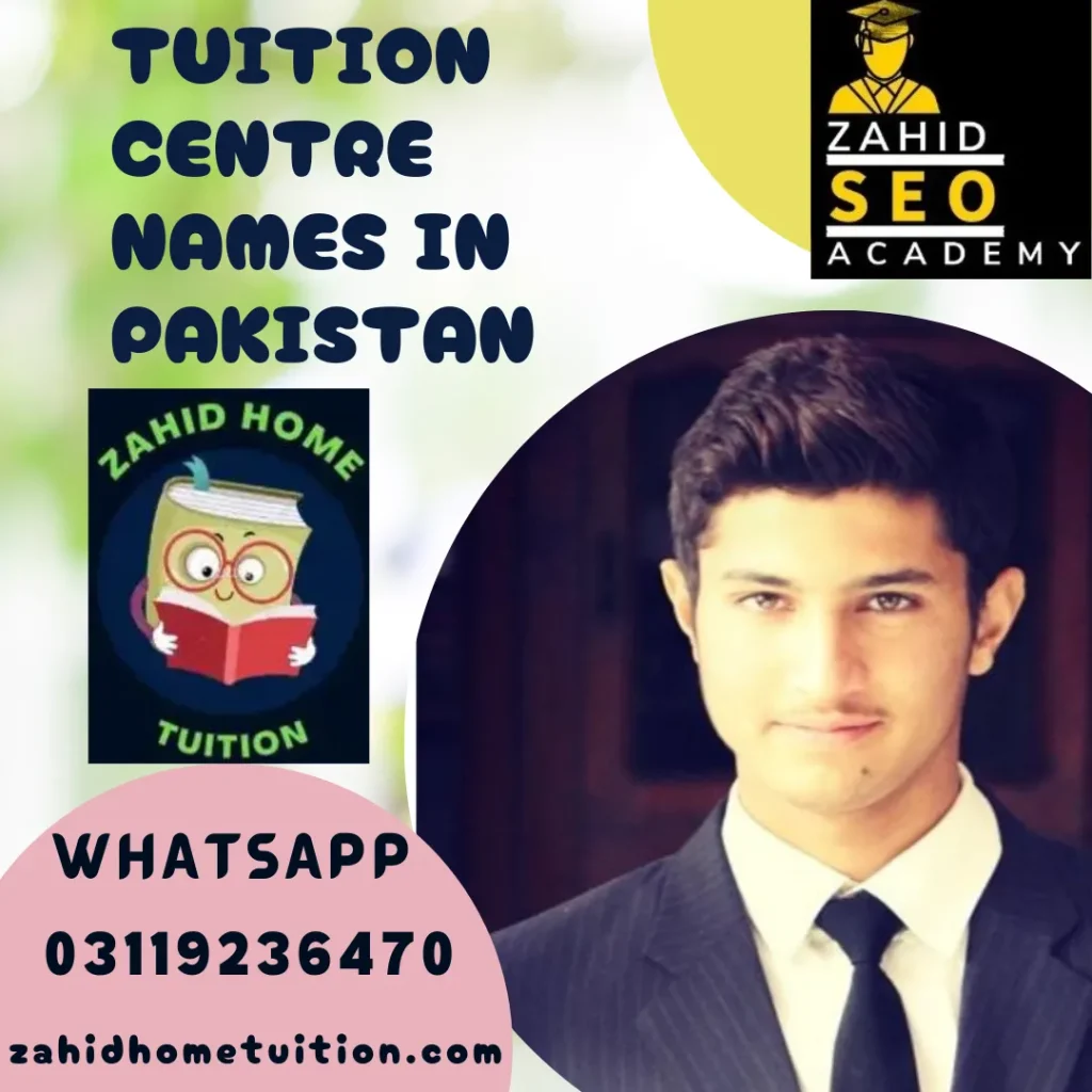 Tuition Centre Names in Pakistan
