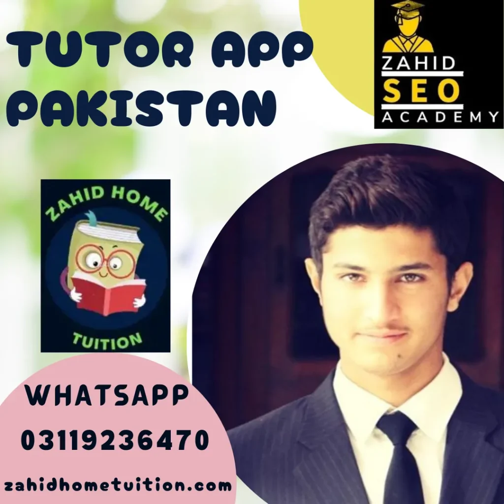 Tutor App Pakistan